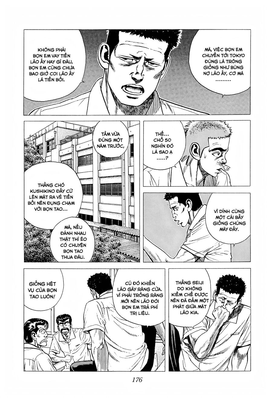 Bản Blues Vô Giá Trị Chapter 285 - Trang 2