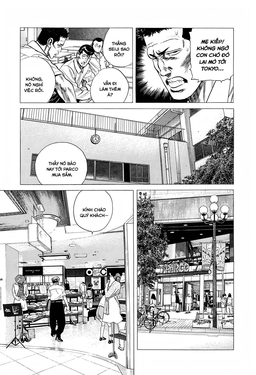 Bản Blues Vô Giá Trị Chapter 285 - Trang 2