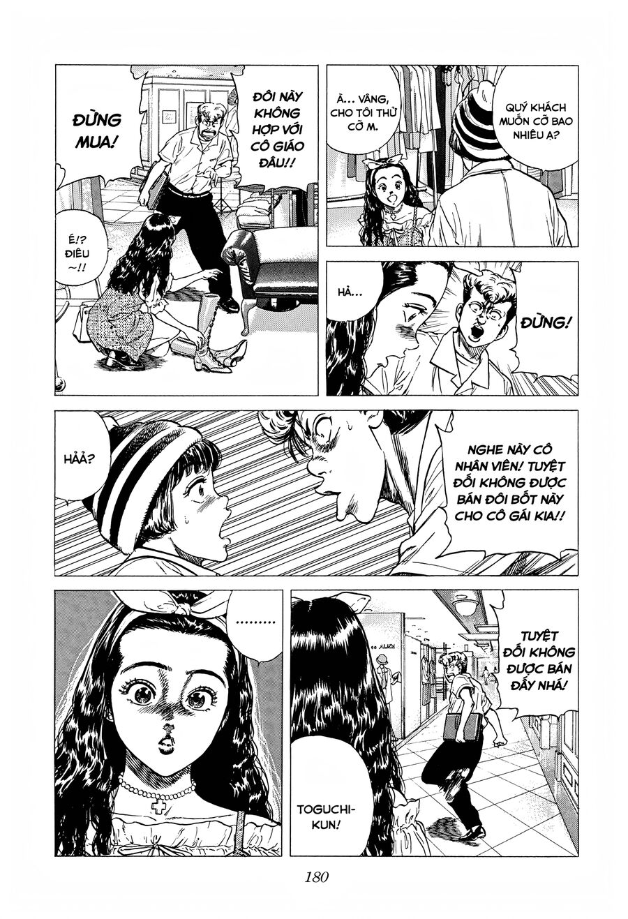 Bản Blues Vô Giá Trị Chapter 285 - Trang 2