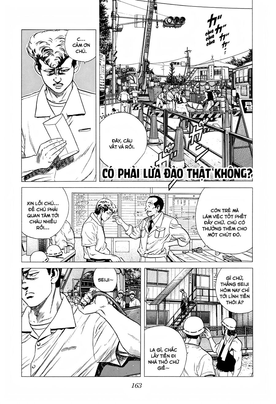 Bản Blues Vô Giá Trị Chapter 285 - Trang 2