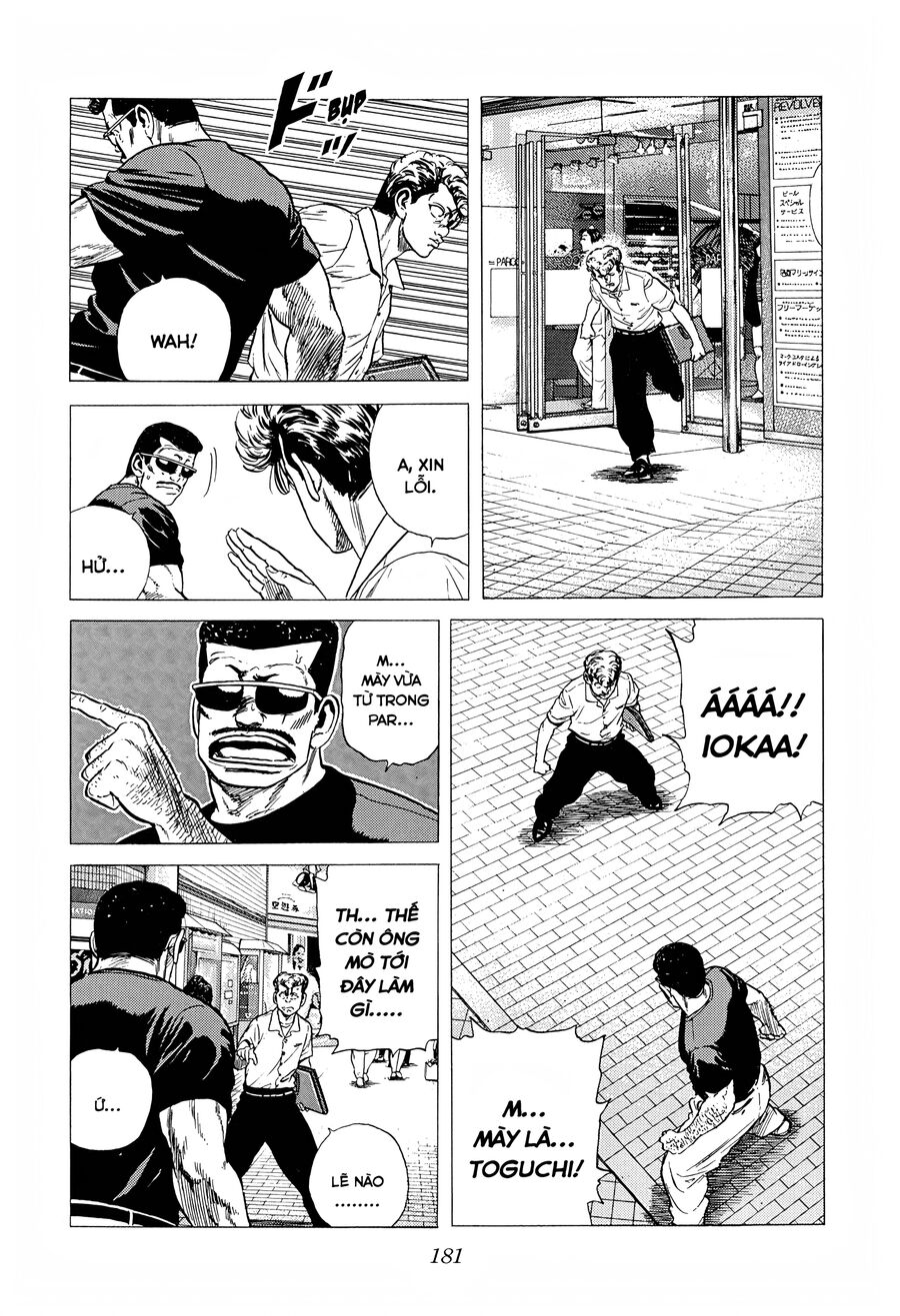 Bản Blues Vô Giá Trị Chapter 285 - Trang 2