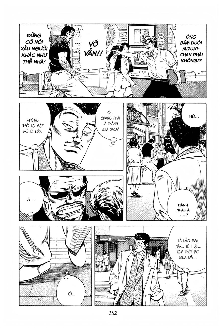 Bản Blues Vô Giá Trị Chapter 285 - Trang 2