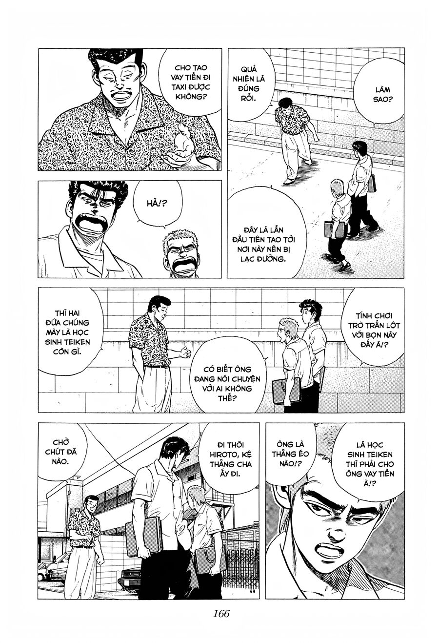 Bản Blues Vô Giá Trị Chapter 285 - Trang 2