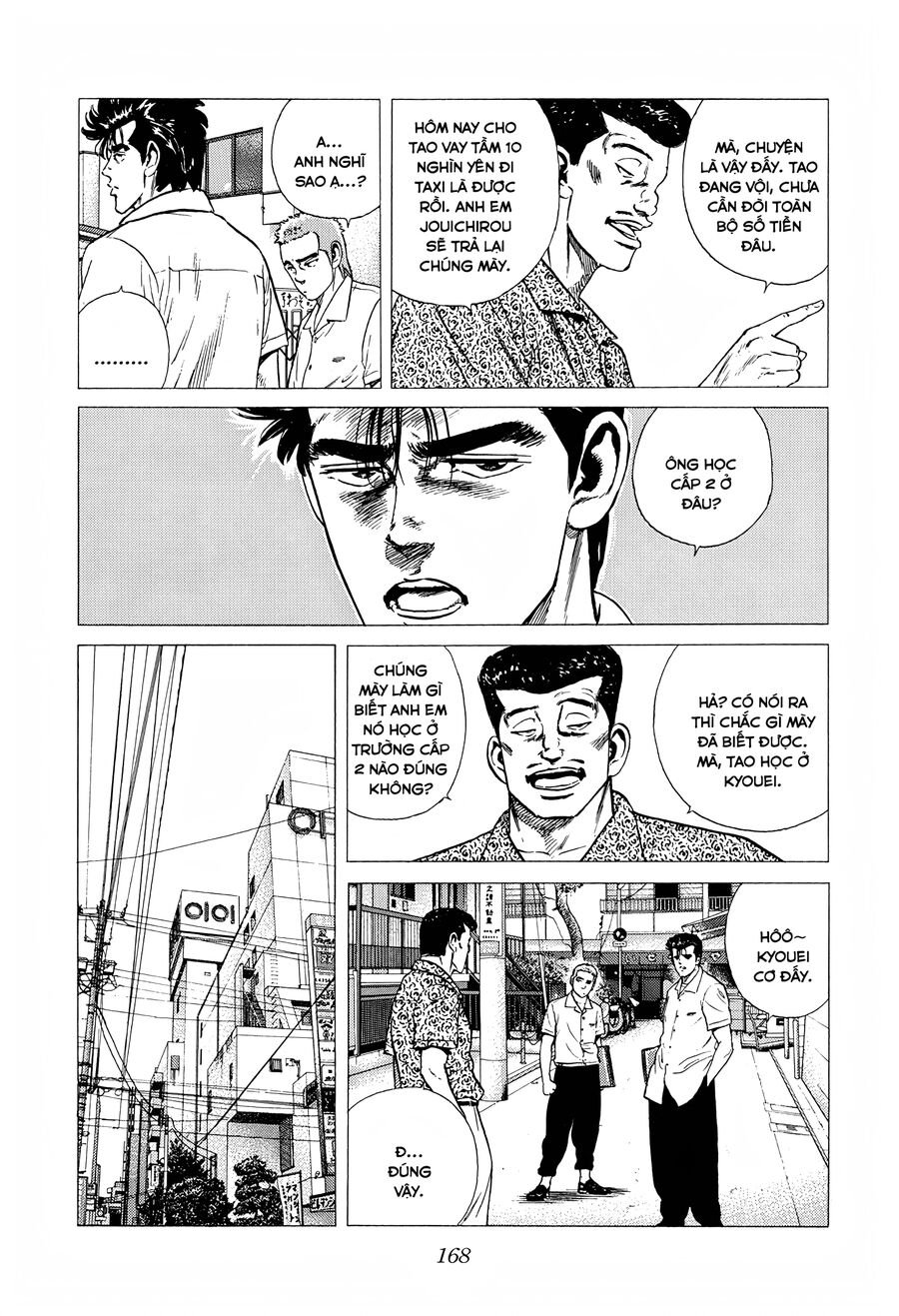 Bản Blues Vô Giá Trị Chapter 285 - Trang 2