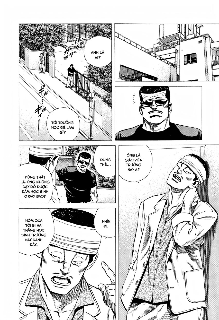 Bản Blues Vô Giá Trị Chapter 285 - Trang 2