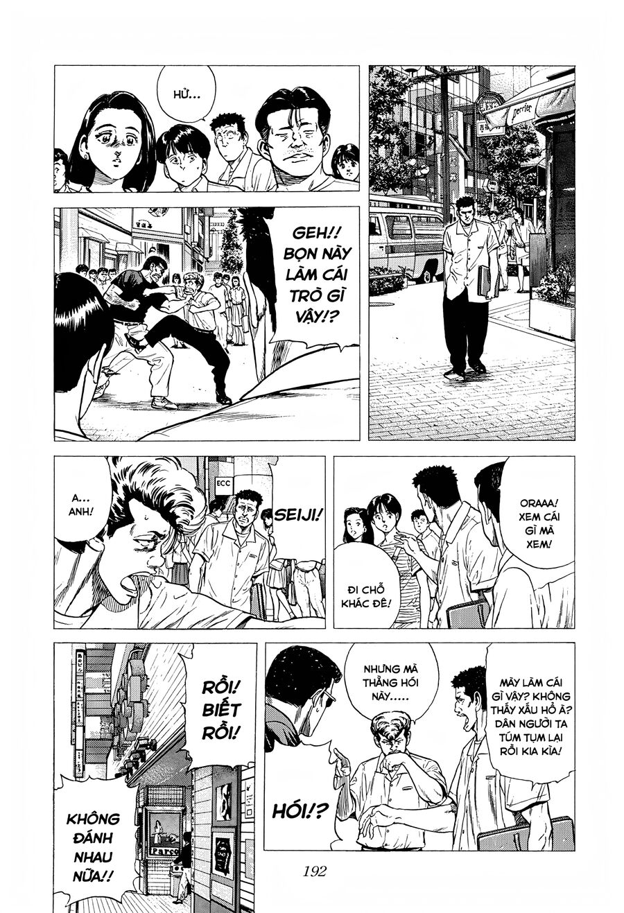 Bản Blues Vô Giá Trị Chapter 286 - Trang 2