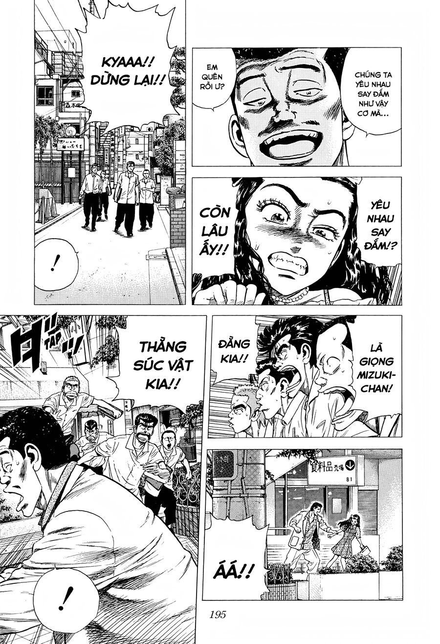 Bản Blues Vô Giá Trị Chapter 286 - Trang 2