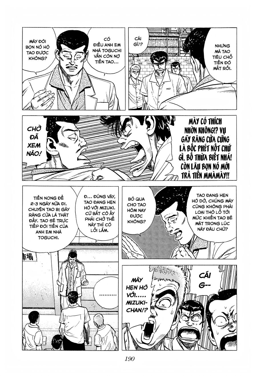 Bản Blues Vô Giá Trị Chapter 286 - Trang 2