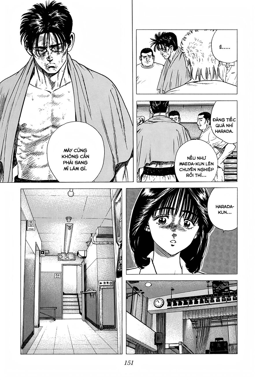 Bản Blues Vô Giá Trị Chapter 301 - Trang 2
