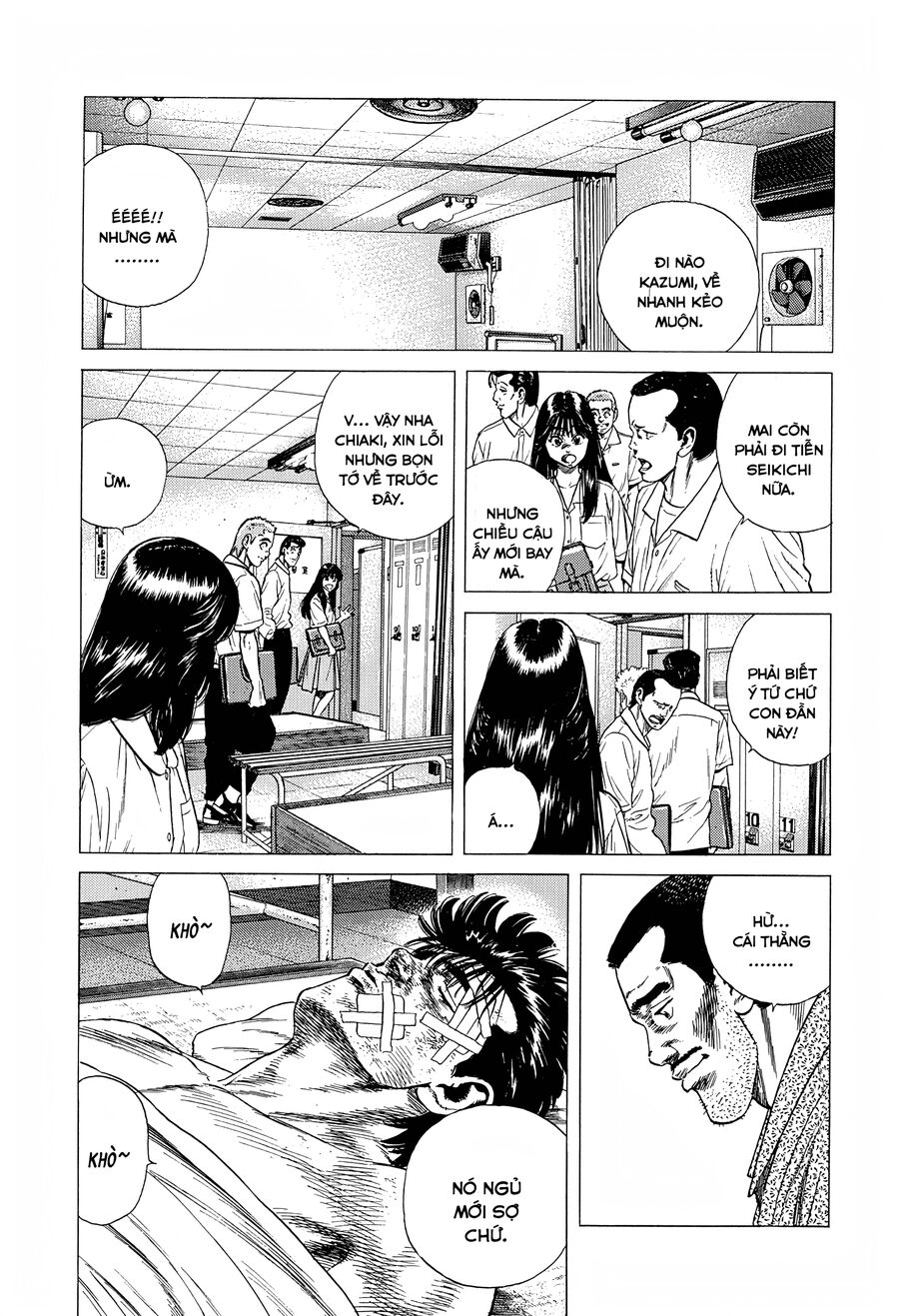 Bản Blues Vô Giá Trị Chapter 301 - Trang 2