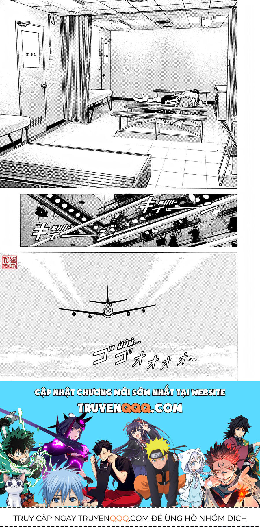 Bản Blues Vô Giá Trị Chapter 301 - Trang 2