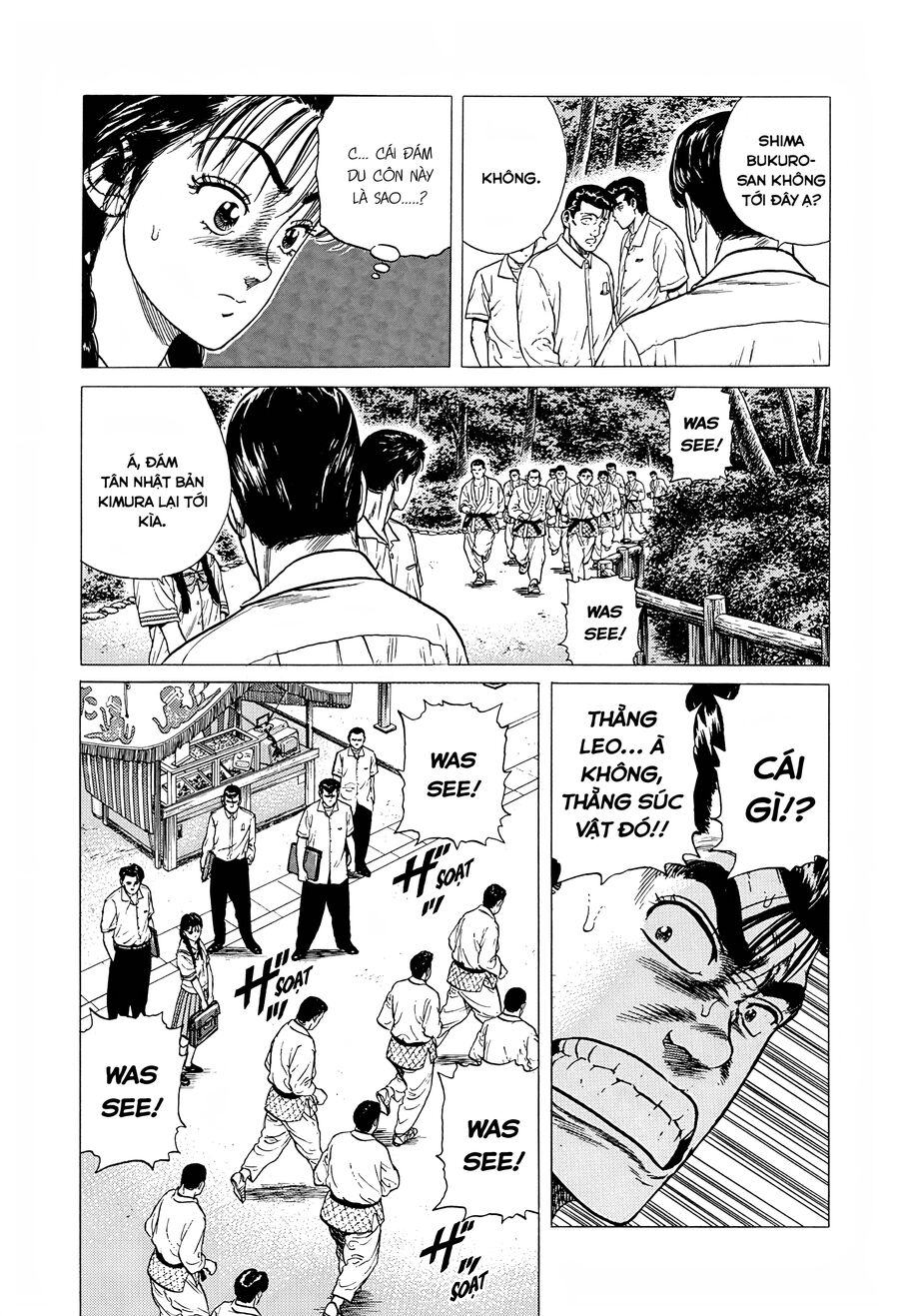 Bản Blues Vô Giá Trị Chapter 304 - Trang 2