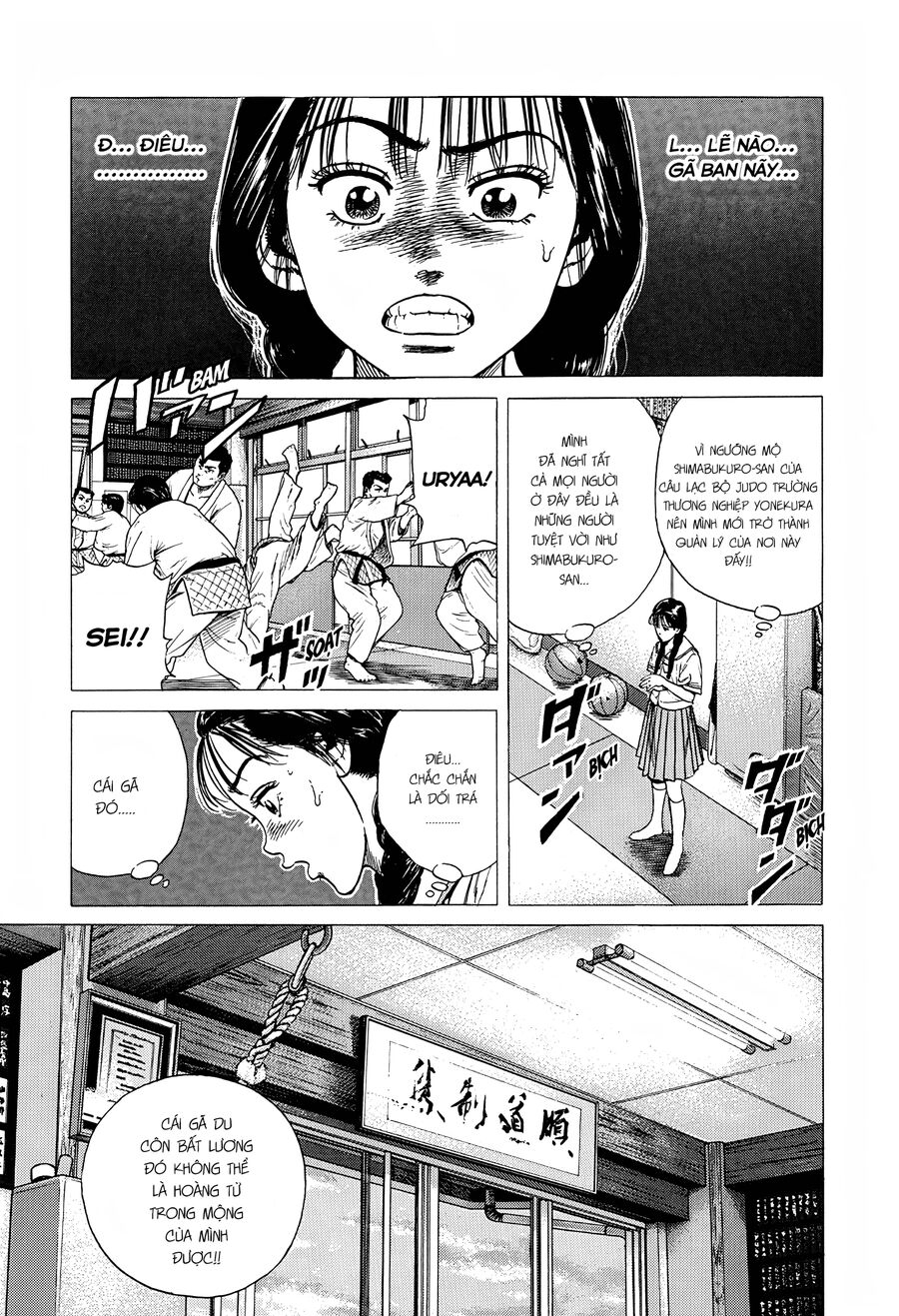 Bản Blues Vô Giá Trị Chapter 304 - Trang 2