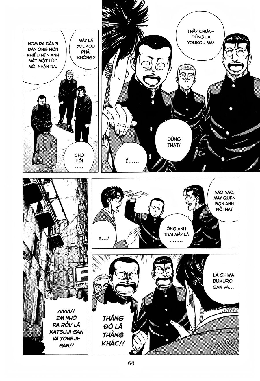 Bản Blues Vô Giá Trị Chapter 313 - Trang 2