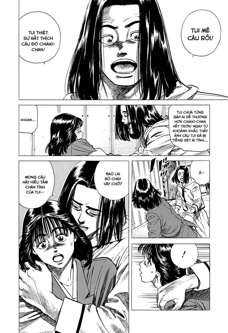 Bản Blues Vô Giá Trị Chapter 324 - Trang 2