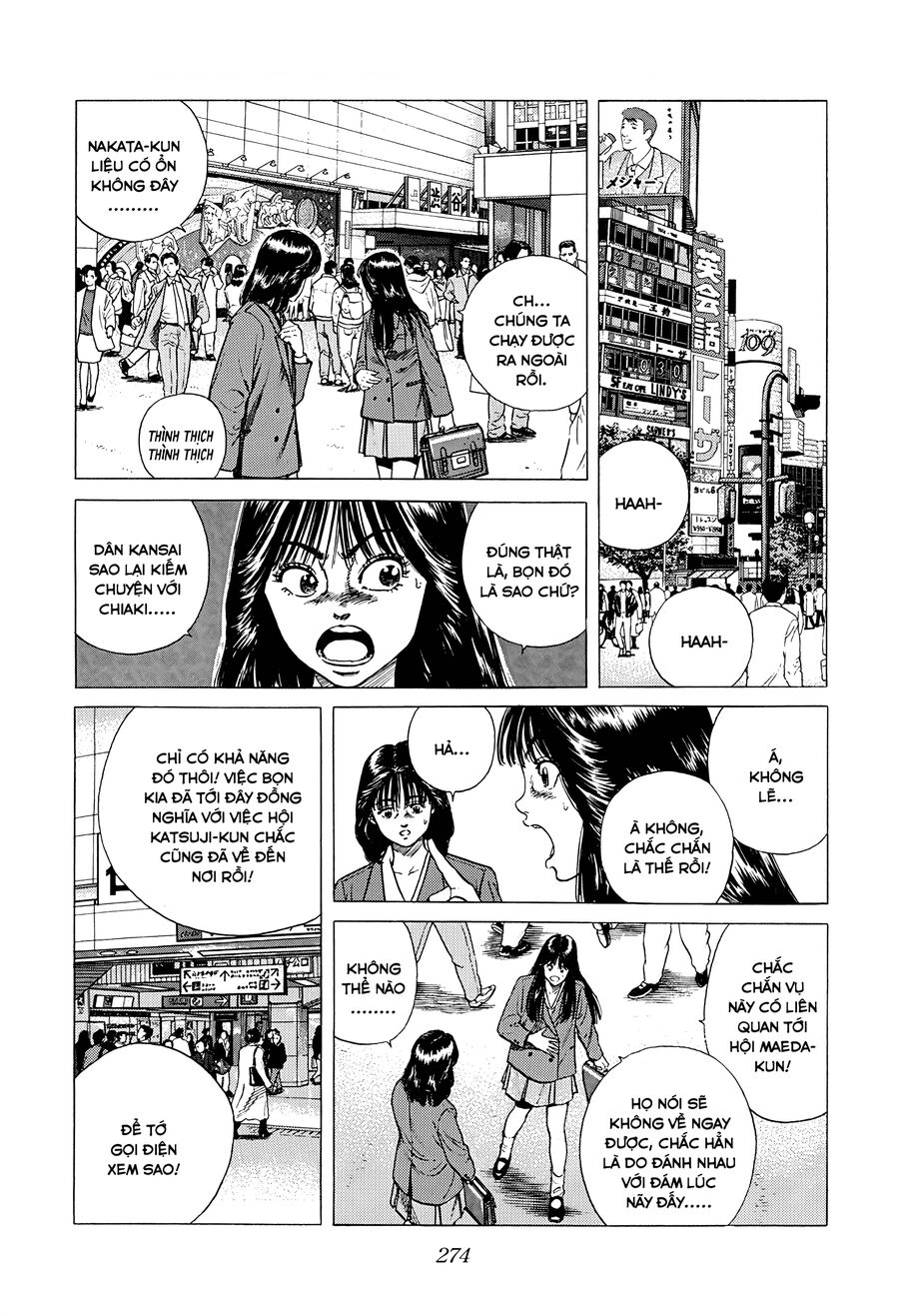 Bản Blues Vô Giá Trị Chapter 324 - Trang 2