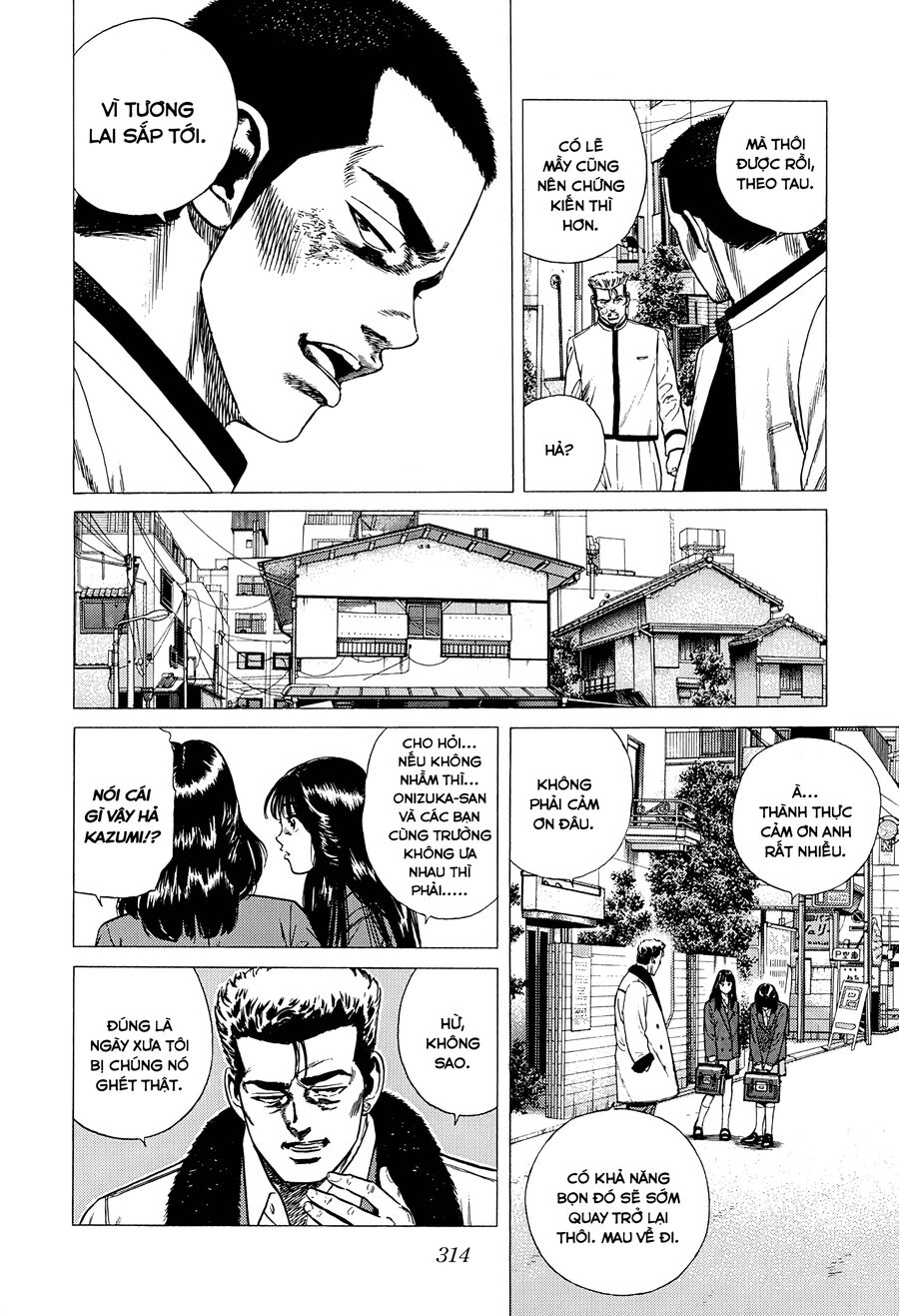 Bản Blues Vô Giá Trị Chapter 326 - Trang 2