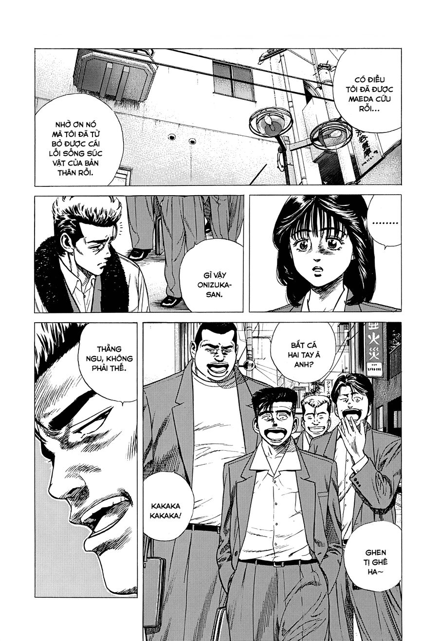 Bản Blues Vô Giá Trị Chapter 326 - Trang 2