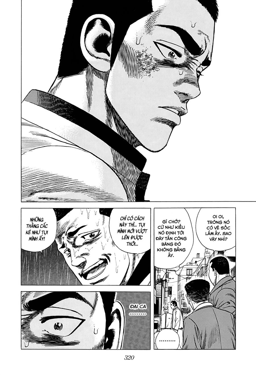 Bản Blues Vô Giá Trị Chapter 326 - Trang 2