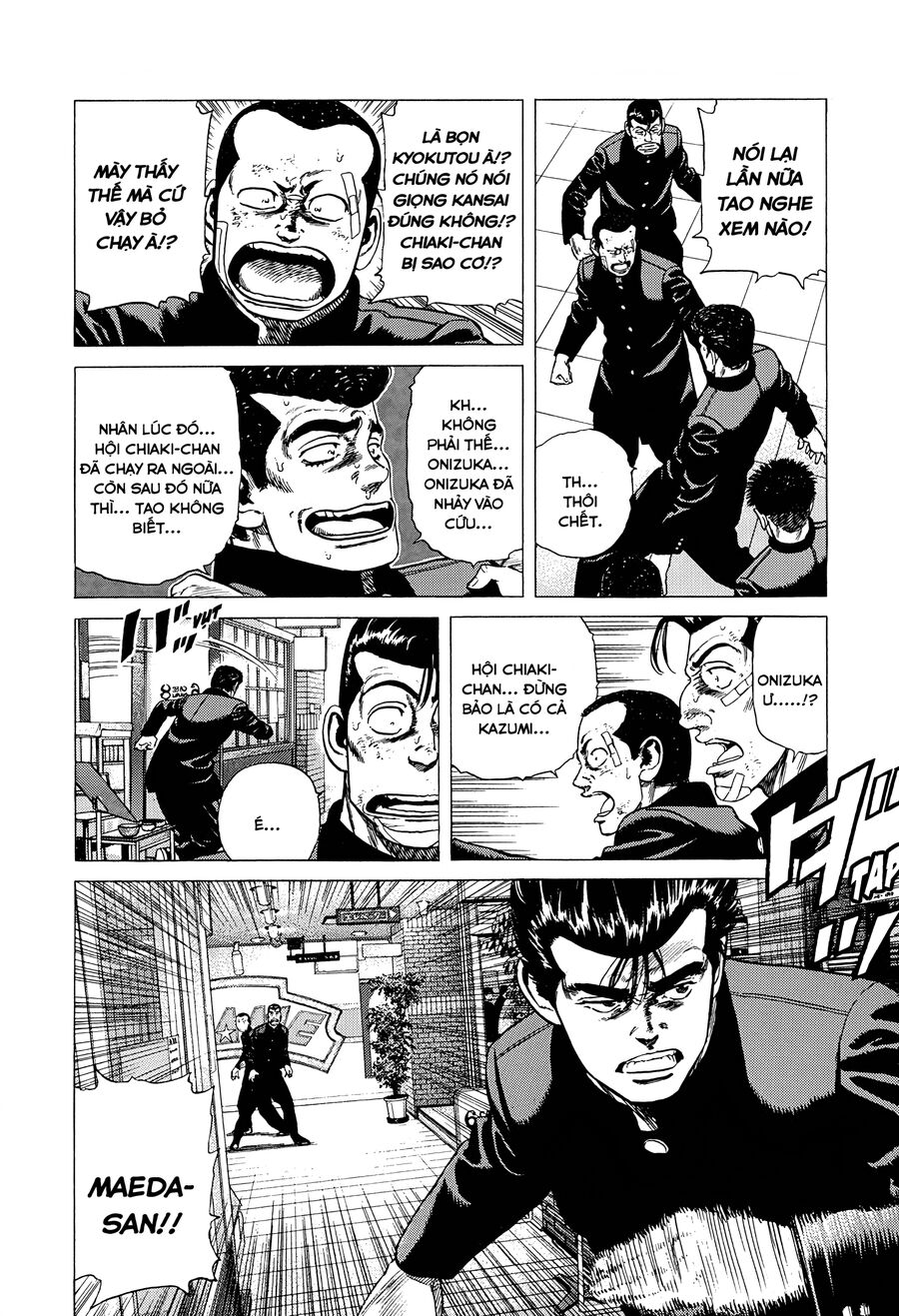 Bản Blues Vô Giá Trị Chapter 326 - Trang 2