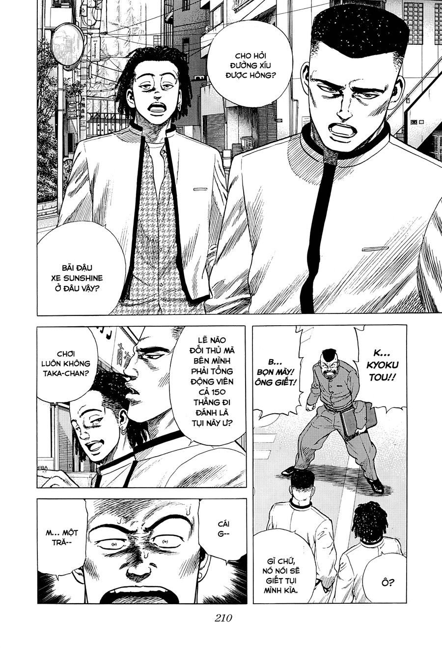 Bản Blues Vô Giá Trị Chapter 338 - Trang 2