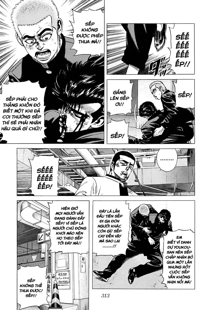 Bản Blues Vô Giá Trị Chapter 344 - Trang 2