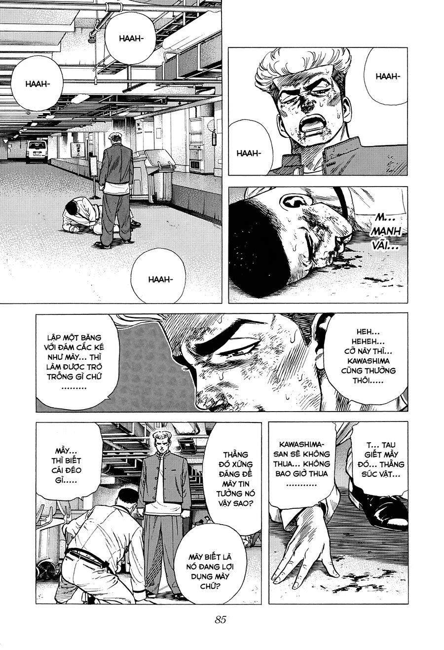 Bản Blues Vô Giá Trị Chapter 349 - Trang 2