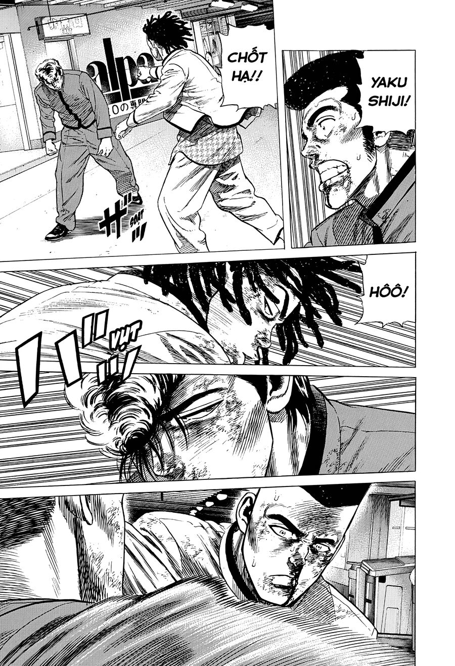 Bản Blues Vô Giá Trị Chapter 349 - Trang 2
