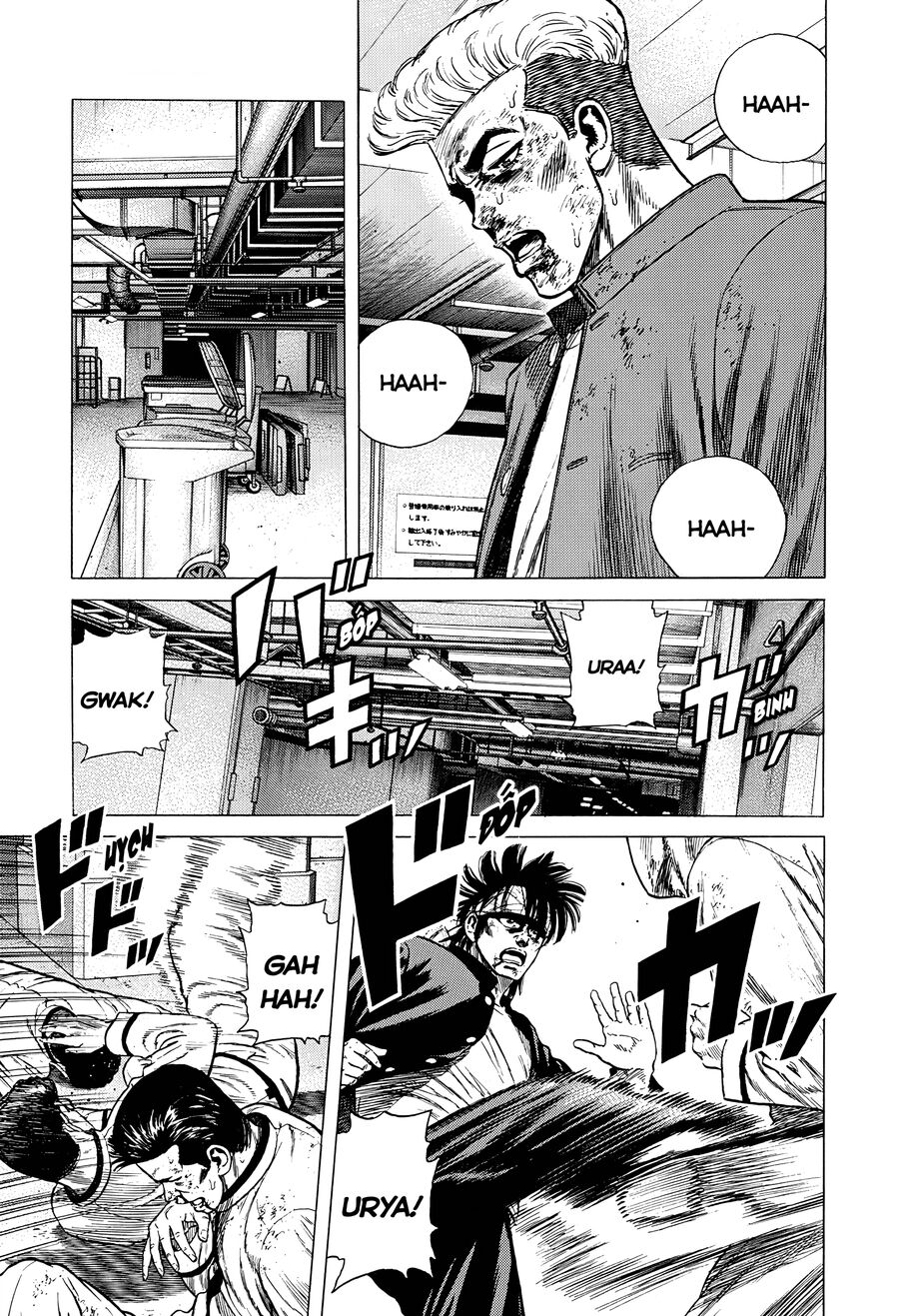 Bản Blues Vô Giá Trị Chapter 349 - Trang 2