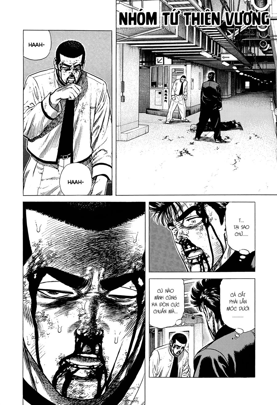 Bản Blues Vô Giá Trị Chapter 349 - Trang 2