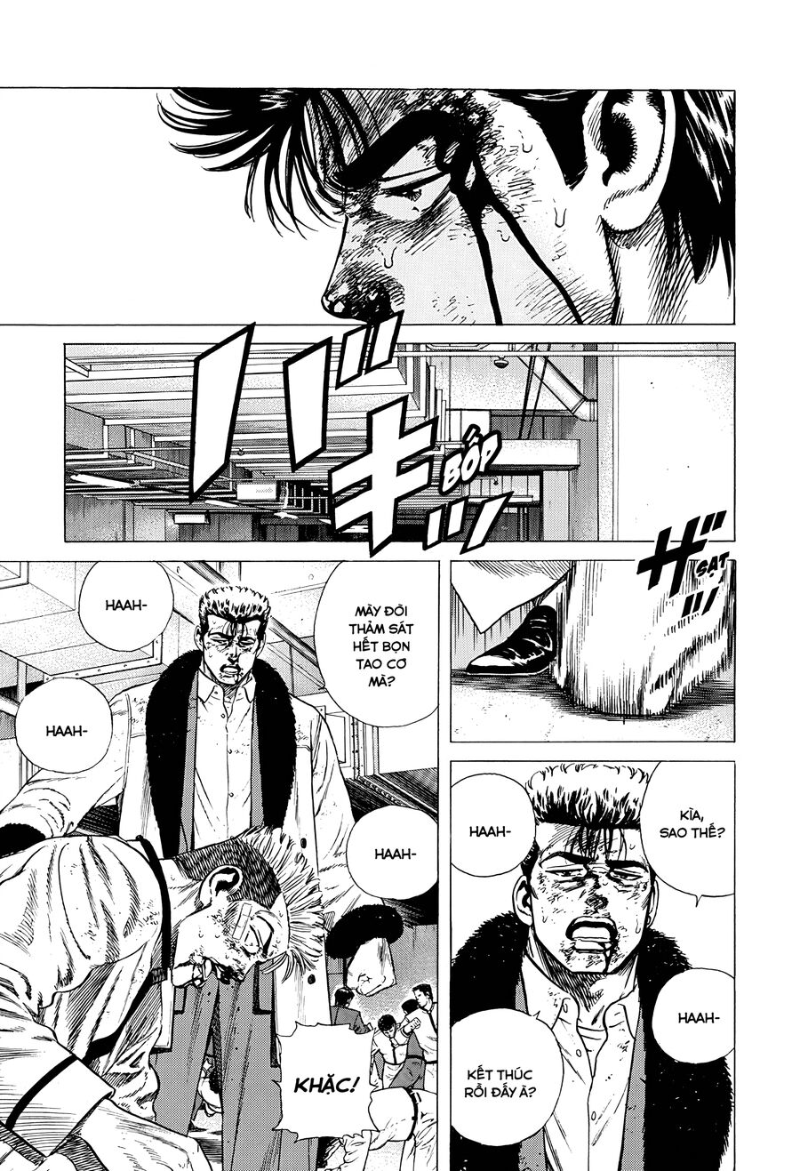 Bản Blues Vô Giá Trị Chapter 349 - Trang 2