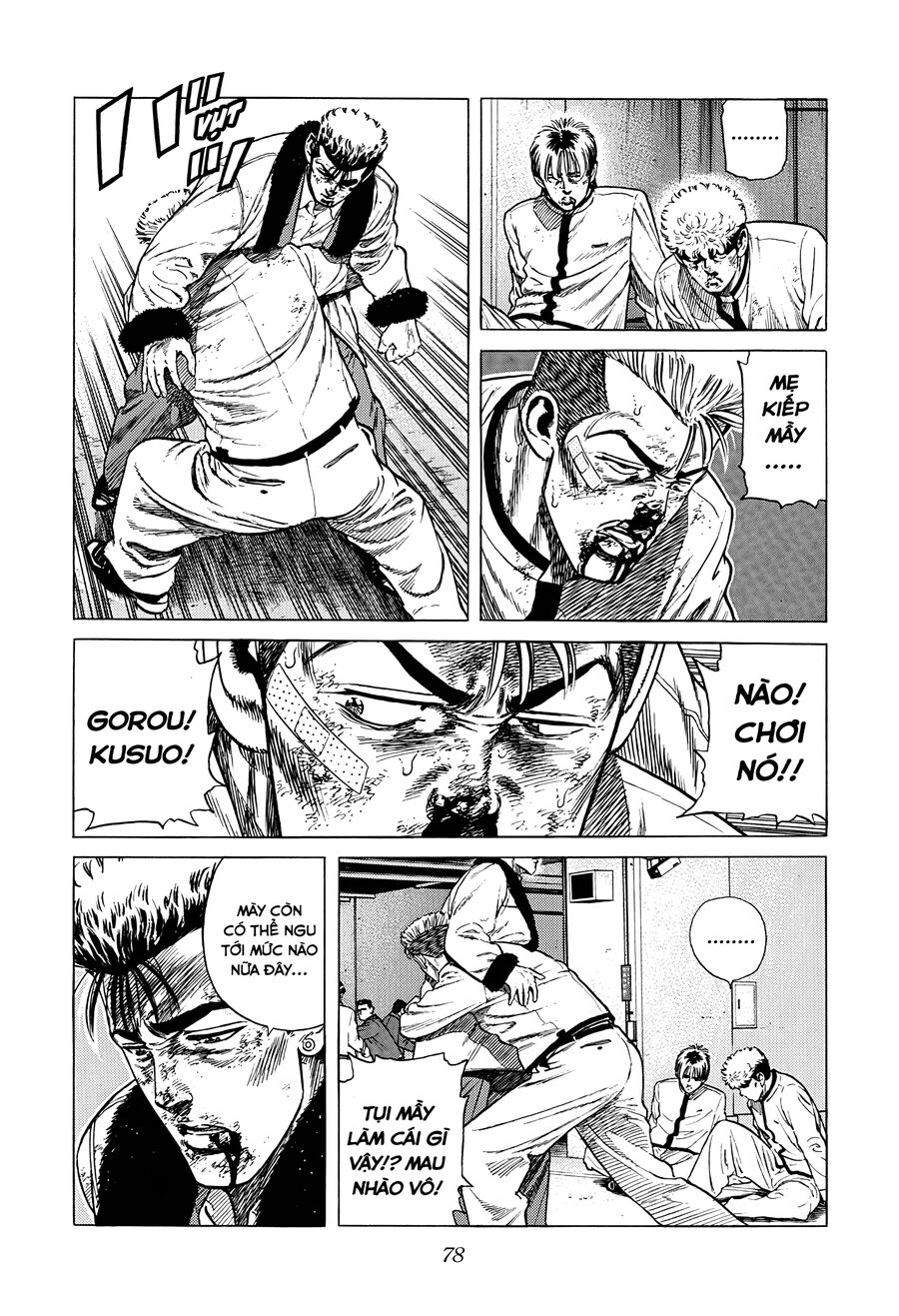 Bản Blues Vô Giá Trị Chapter 349 - Trang 2