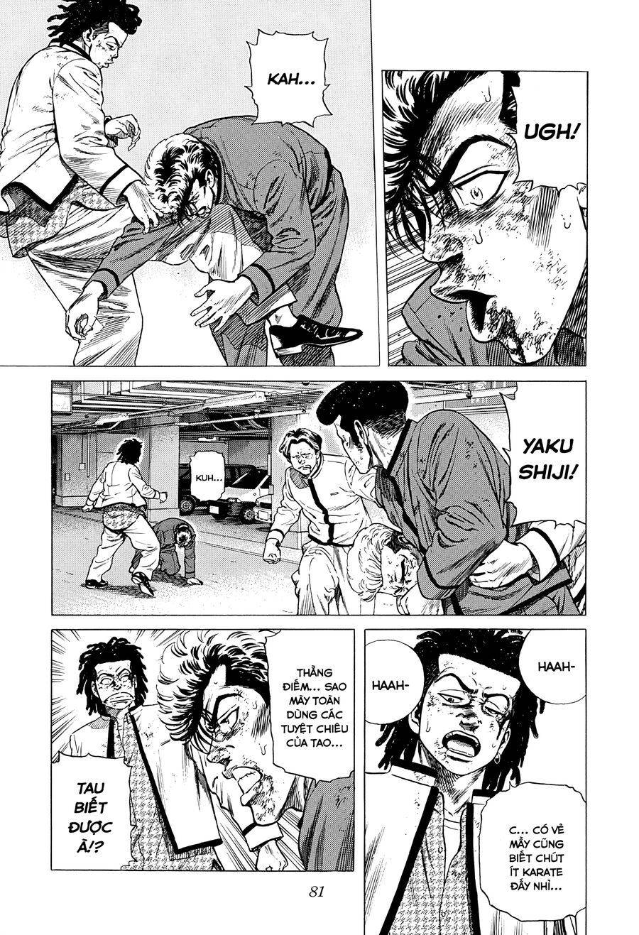 Bản Blues Vô Giá Trị Chapter 349 - Trang 2