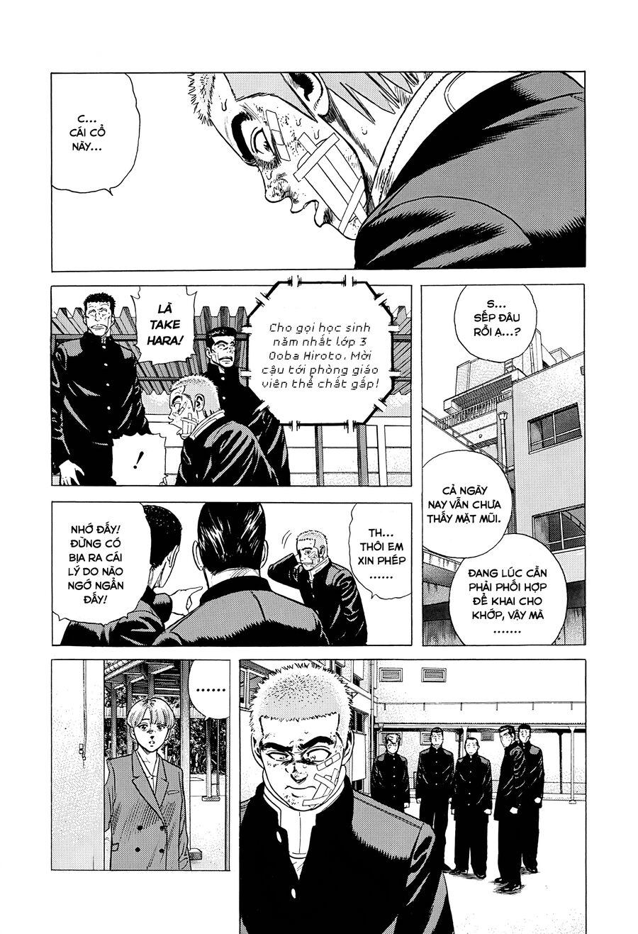 Bản Blues Vô Giá Trị Chapter 354 - Trang 2