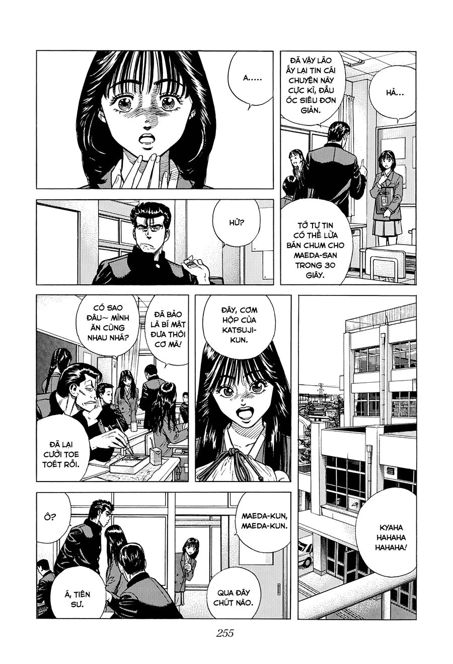 Bản Blues Vô Giá Trị Chapter 357 - Trang 2