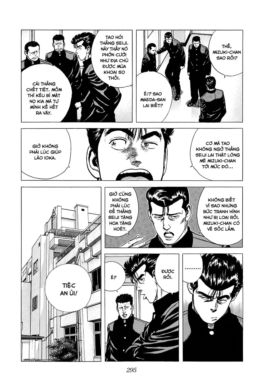 Bản Blues Vô Giá Trị Chapter 359 - Trang 2