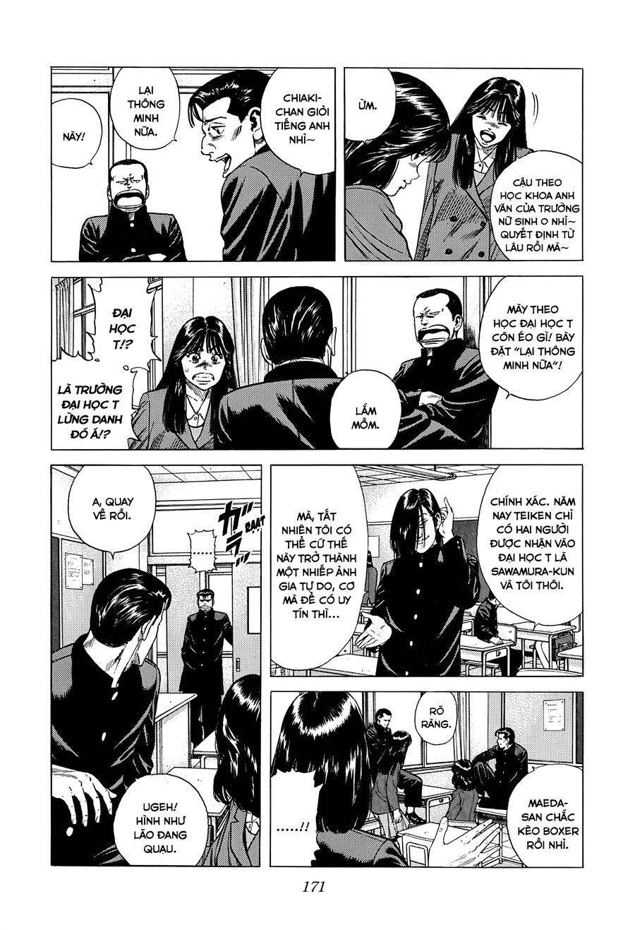 Bản Blues Vô Giá Trị Chapter 368 - Trang 2