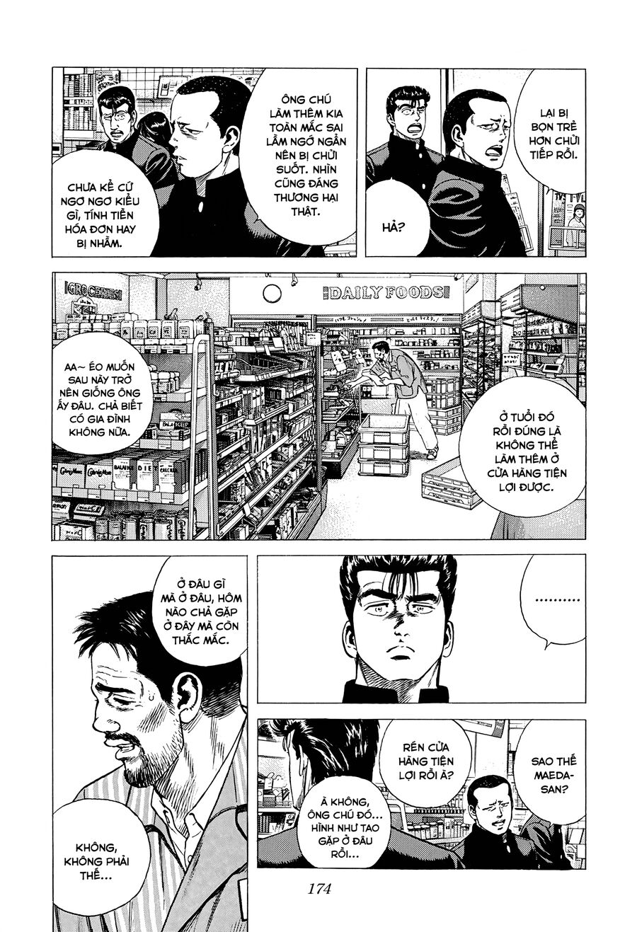 Bản Blues Vô Giá Trị Chapter 368 - Trang 2
