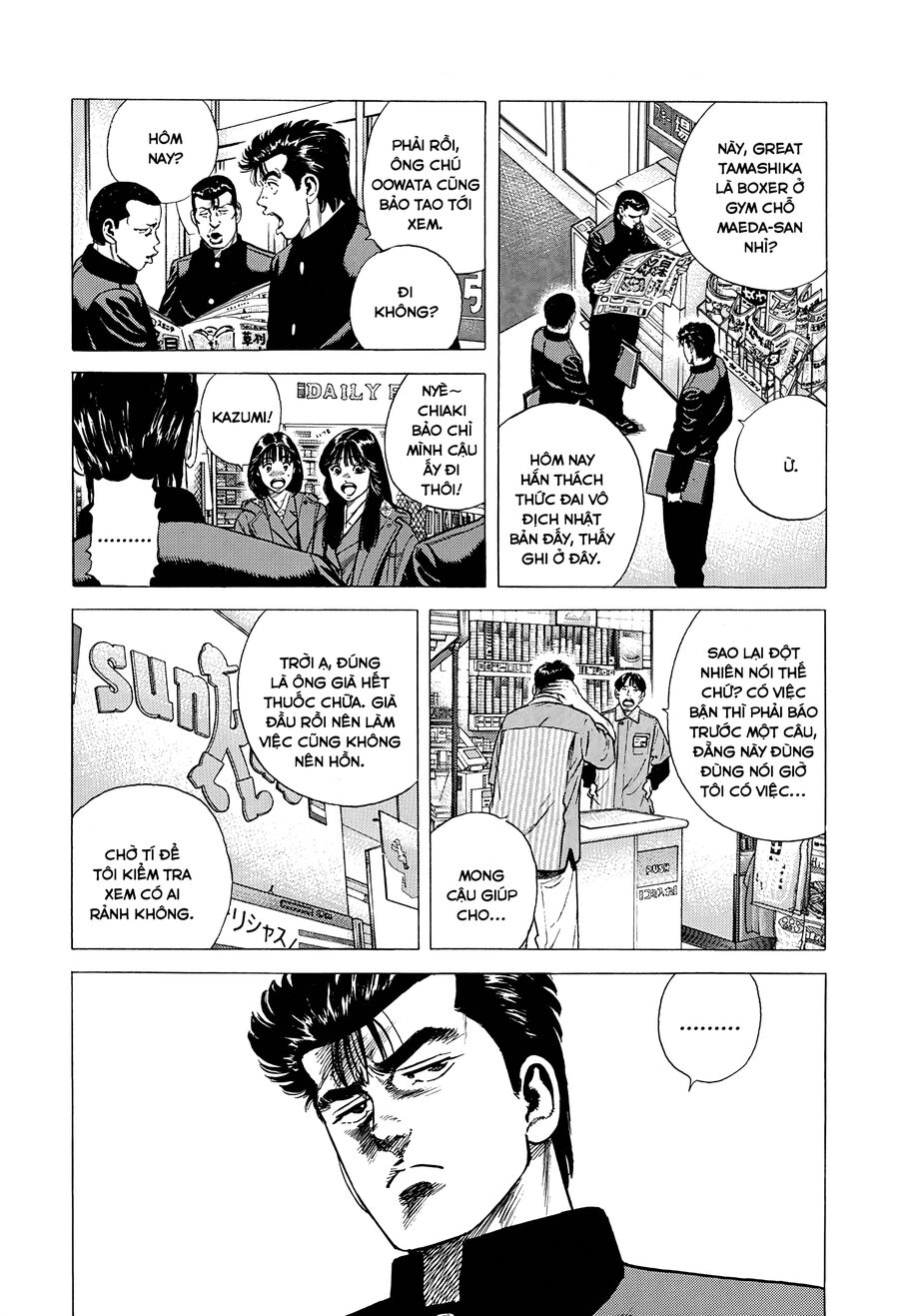 Bản Blues Vô Giá Trị Chapter 368 - Trang 2