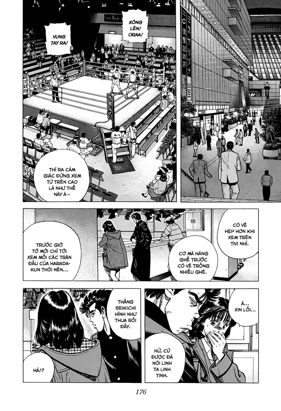 Bản Blues Vô Giá Trị Chapter 368 - Trang 2