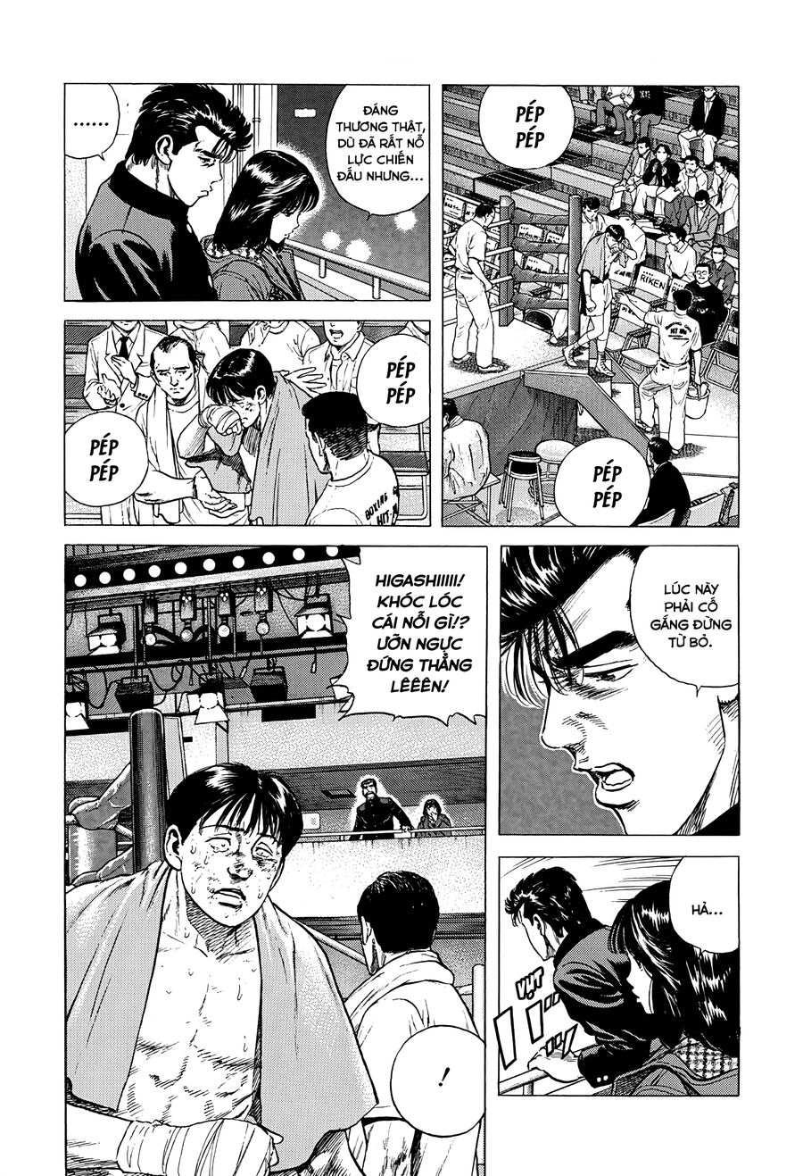Bản Blues Vô Giá Trị Chapter 368 - Trang 2