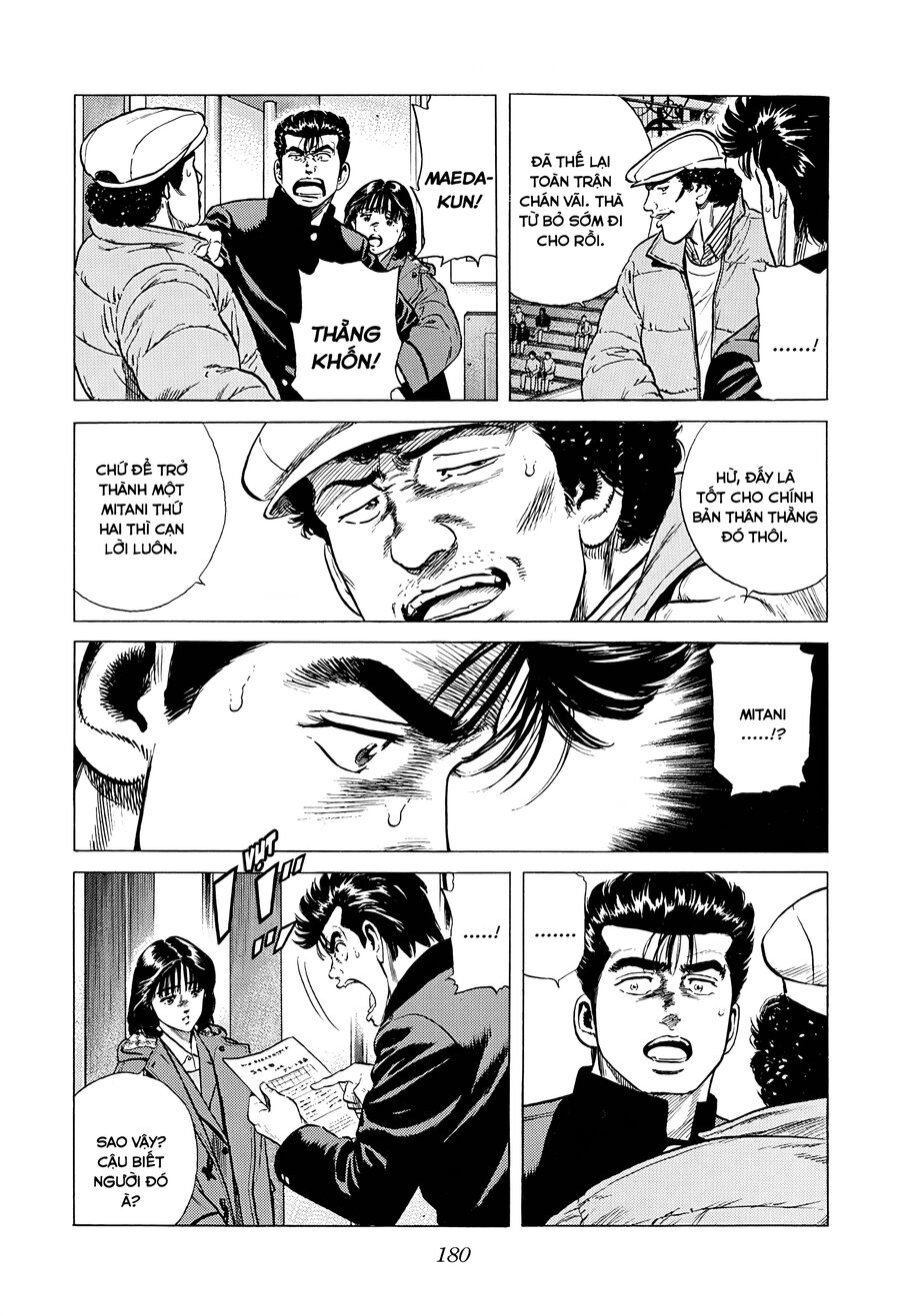 Bản Blues Vô Giá Trị Chapter 368 - Trang 2