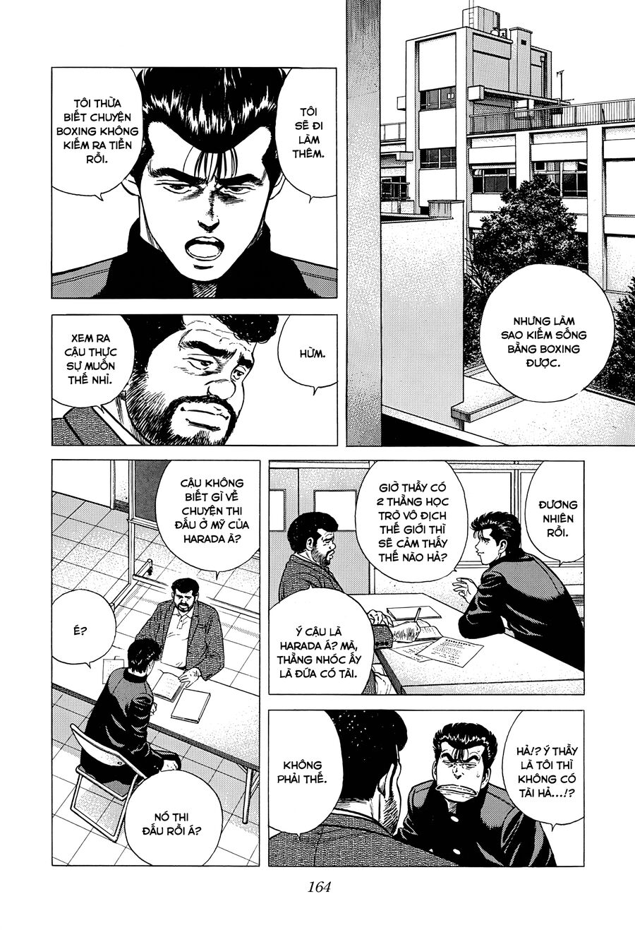 Bản Blues Vô Giá Trị Chapter 368 - Trang 2