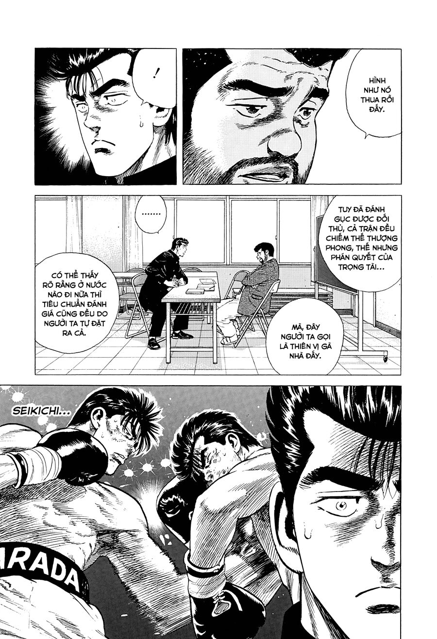 Bản Blues Vô Giá Trị Chapter 368 - Trang 2