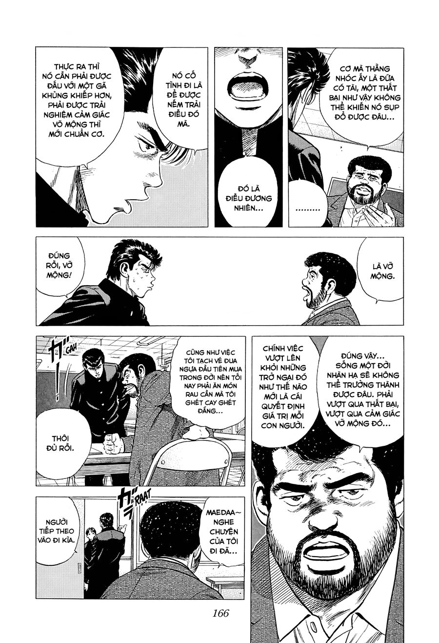 Bản Blues Vô Giá Trị Chapter 368 - Trang 2