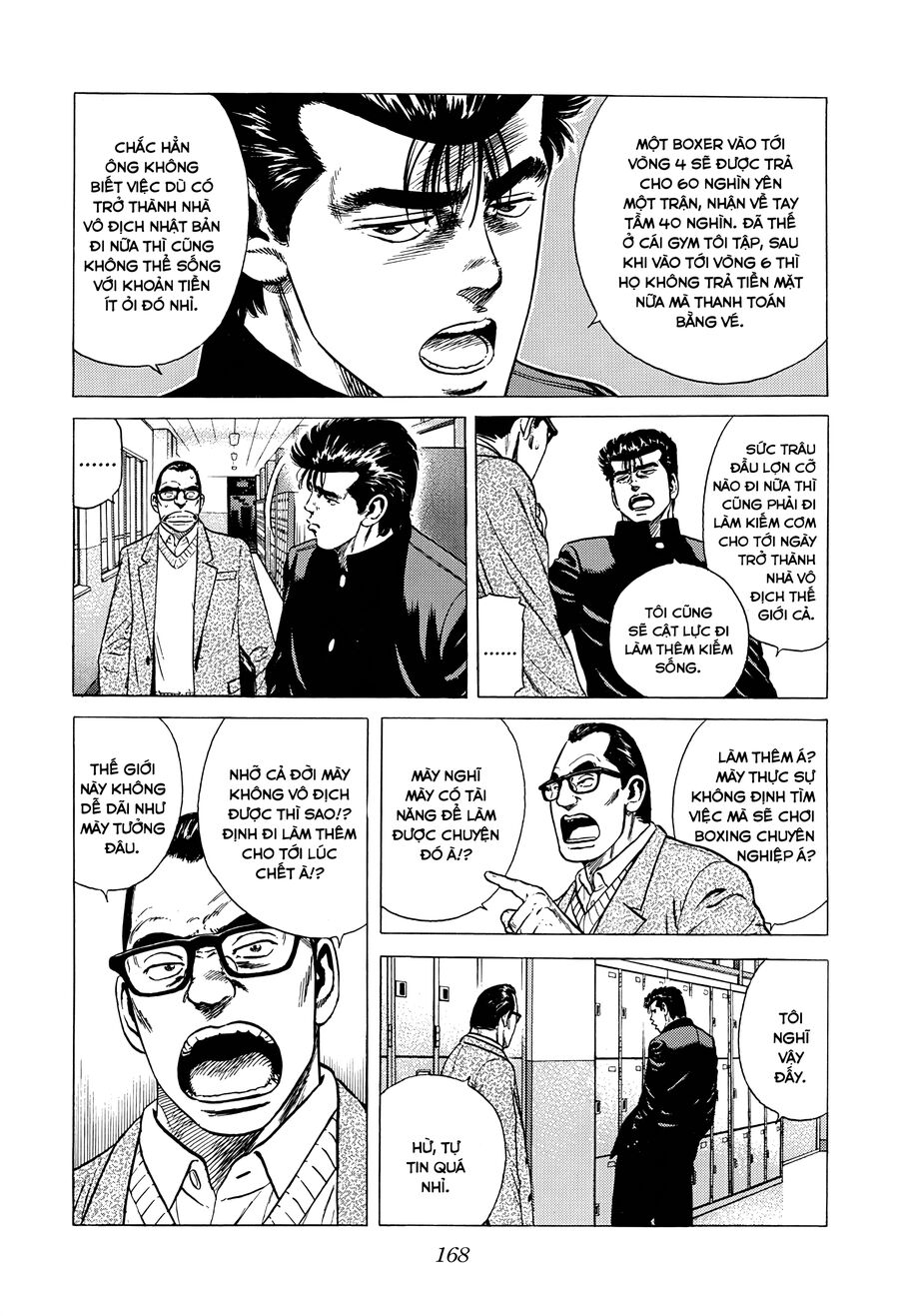 Bản Blues Vô Giá Trị Chapter 368 - Trang 2