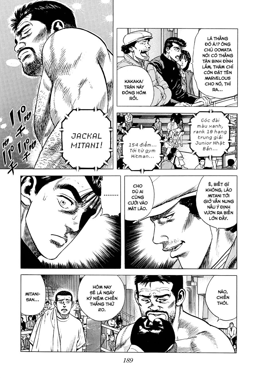 Bản Blues Vô Giá Trị Chapter 369 - Trang 2