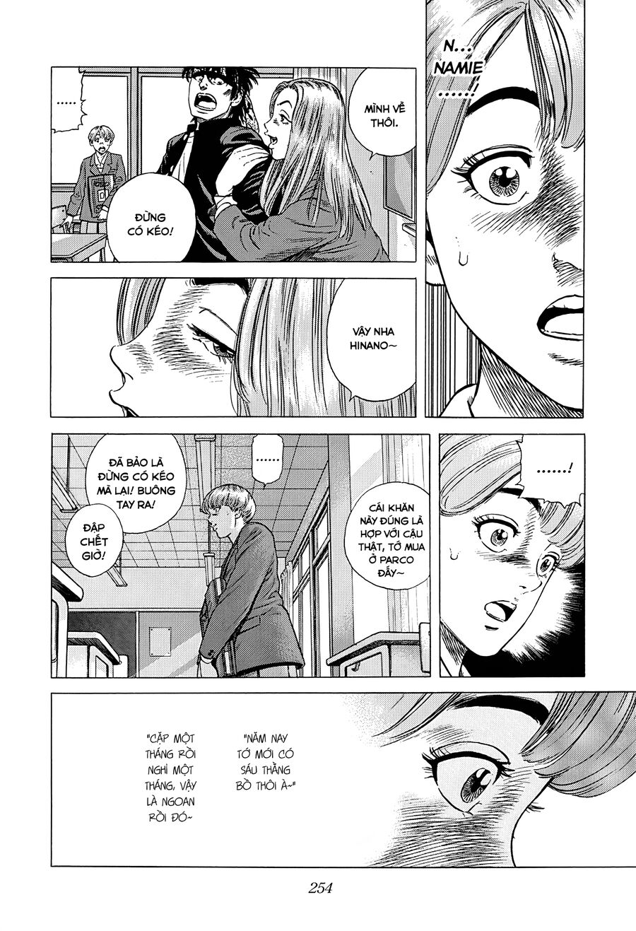 Bản Blues Vô Giá Trị Chapter 372 - Trang 2