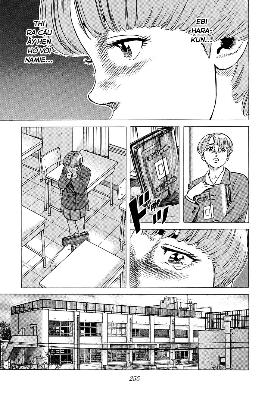 Bản Blues Vô Giá Trị Chapter 372 - Trang 2