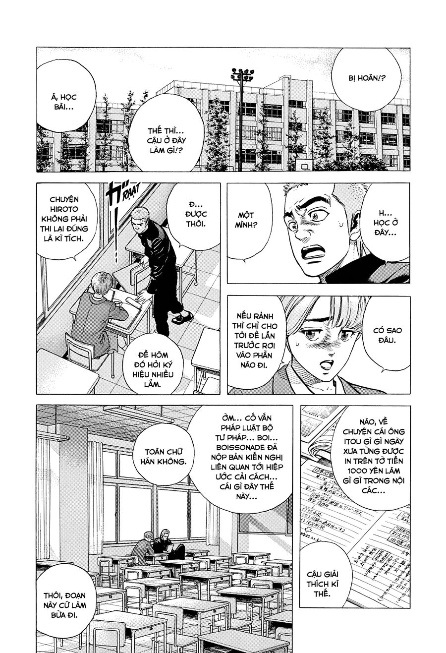 Bản Blues Vô Giá Trị Chapter 372 - Trang 2